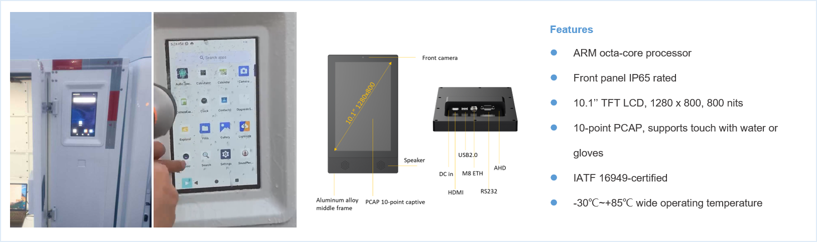 Transportation-Customized High-brightness HMI for Autonomous Vehicles_Solution.png
