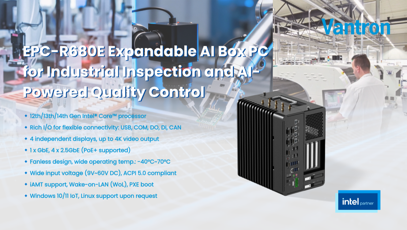EPC-R680E Expandable AI Box PC for Industrial Inspection and AI-Powered Quality Control
